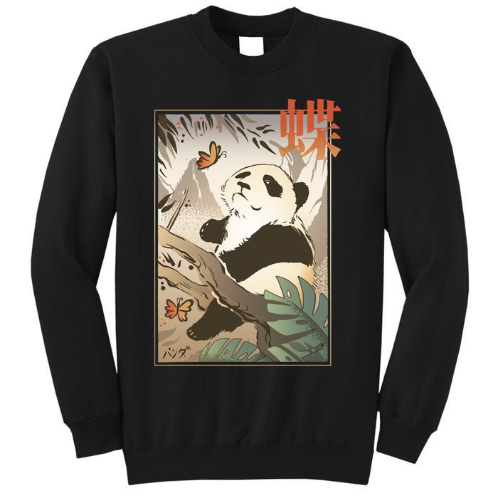 Panda Butterfly Japanese Sweatshirt