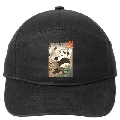 Panda Butterfly Japanese 7-Panel Snapback Hat