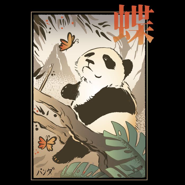Panda Butterfly Japanese 16 in Basic Backpack