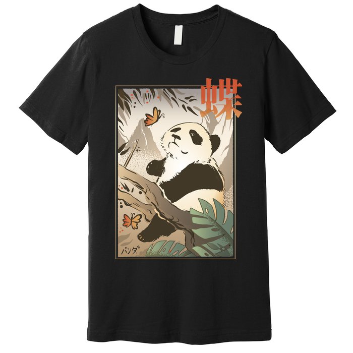 Panda Butterfly Japanese Premium T-Shirt