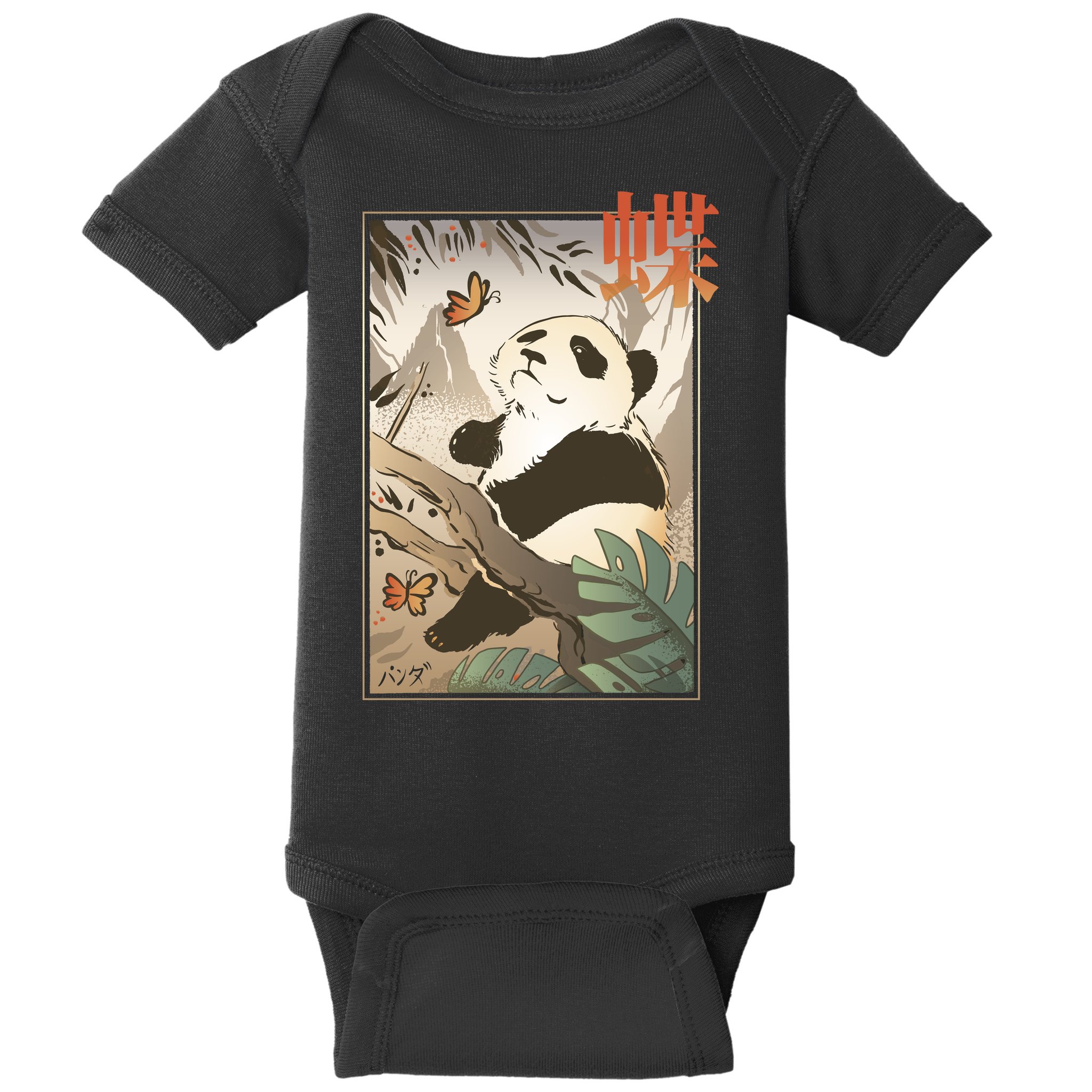 Panda Butterfly Japanese Baby Bodysuit