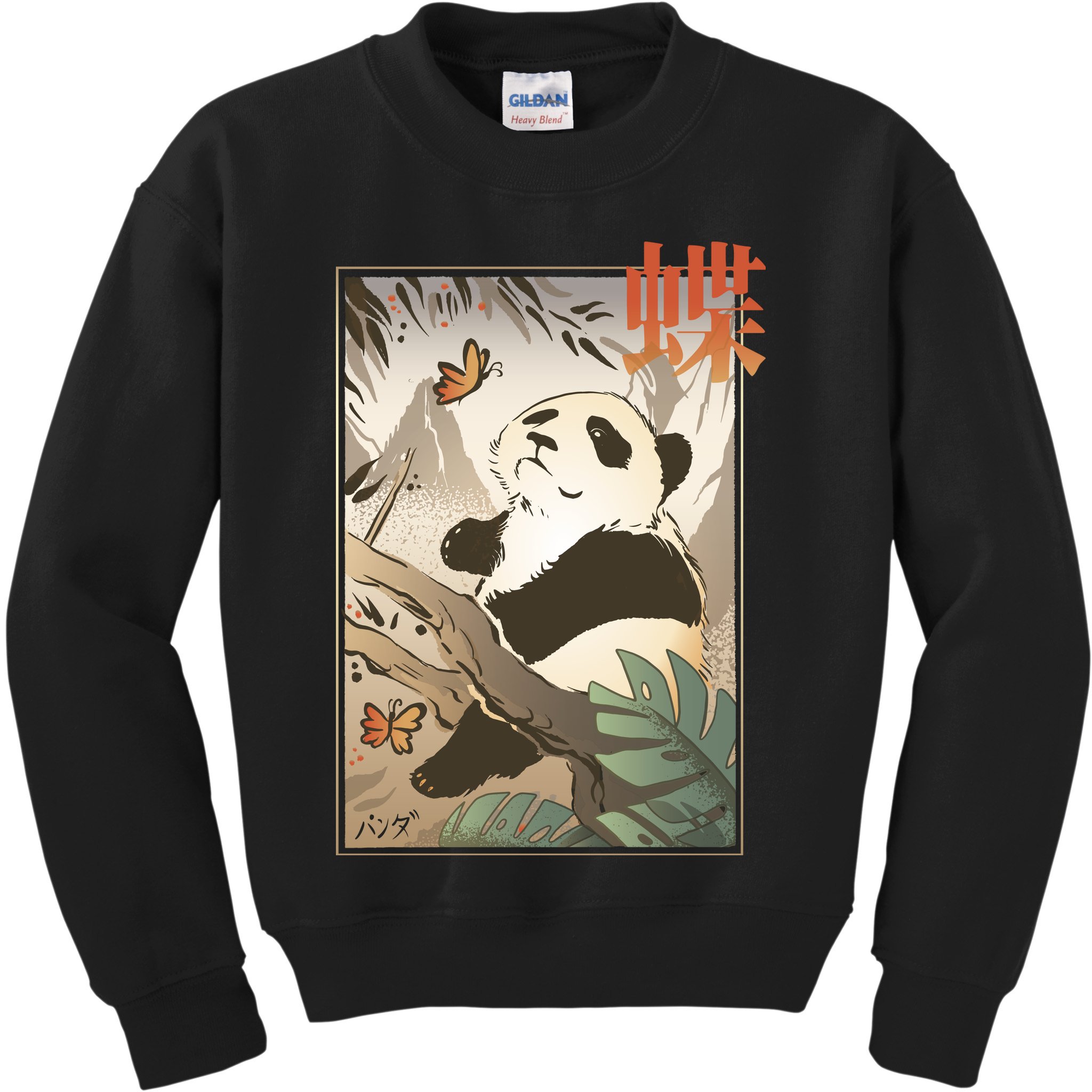Panda Butterfly Japanese Kids Sweatshirt
