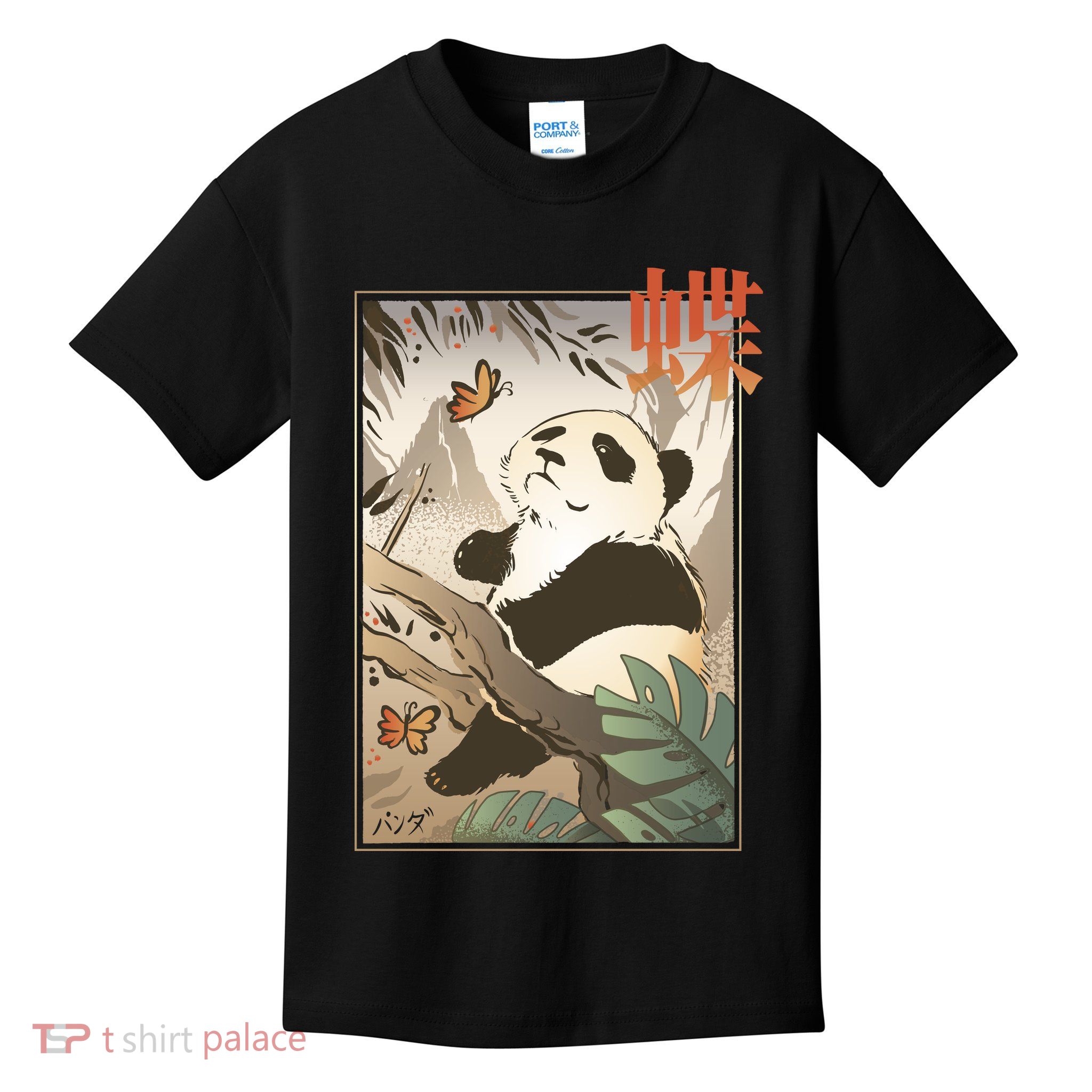 Panda Butterfly Japanese Kids T-Shirt