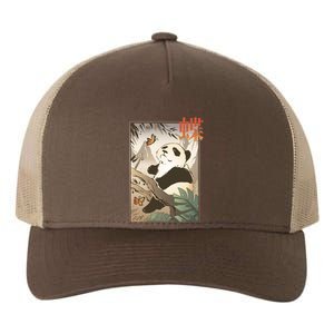 Panda Butterfly Japanese Yupoong Adult 5-Panel Trucker Hat