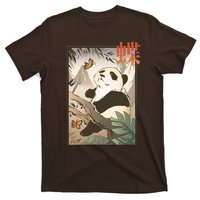 Panda Butterfly Japanese T-Shirt