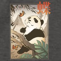 Panda Butterfly Japanese Vector Backpack