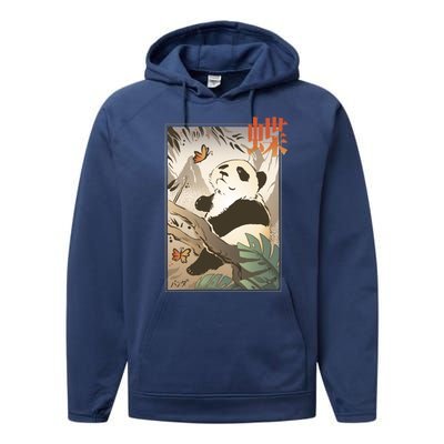 Panda Butterfly Japanese Performance Fleece Hoodie