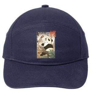 Panda Butterfly Japanese 7-Panel Snapback Hat