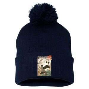 Panda Butterfly Japanese Pom Pom 12in Knit Beanie