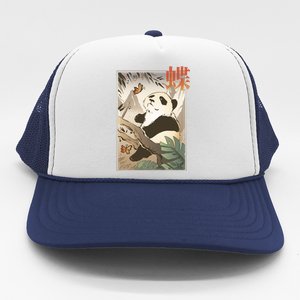 Panda Butterfly Japanese Trucker Hat