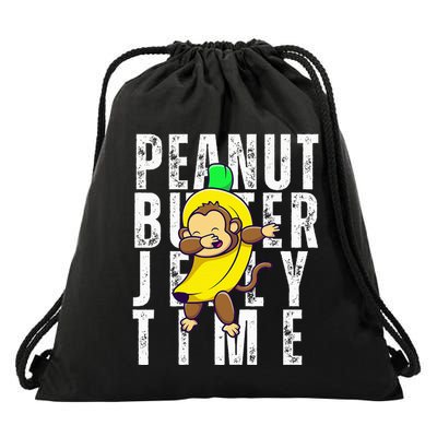Peanut Butter Jelly Time Monkey Dancing In A Banana Drawstring Bag