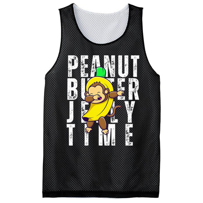 Peanut Butter Jelly Time Monkey Dancing In A Banana Mesh Reversible Basketball Jersey Tank