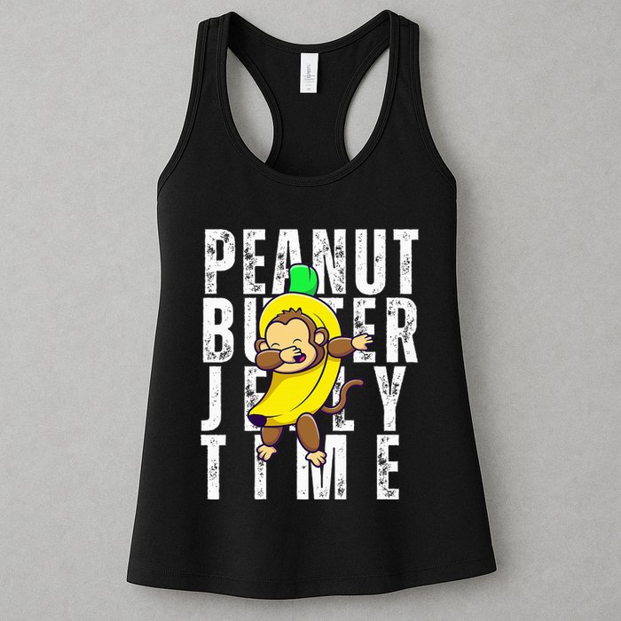 Peanut Butter Jelly Time Monkey Dancing In A Banana Womens Tank Top