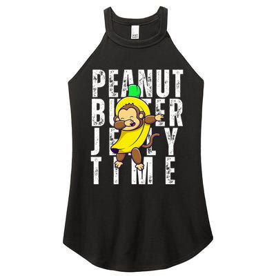 Peanut Butter Jelly Time Monkey Dancing In A Banana Women's Perfect Tri Rocker Tank