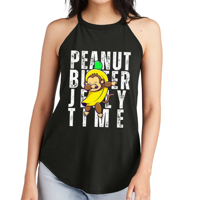 Peanut Butter Jelly Time Monkey Dancing In A Banana Women's Perfect Tri Rocker Tank