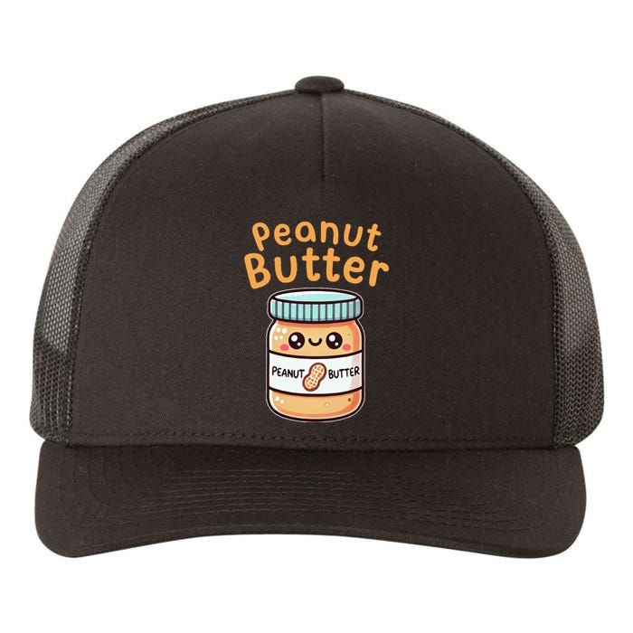 Peanut Butter Jelly Cute Halloween Costumes Friend Matching Yupoong Adult 5-Panel Trucker Hat