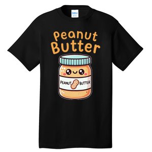 Peanut Butter Jelly Cute Halloween Costumes Friend Matching Tall T-Shirt