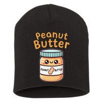 Peanut Butter Jelly Cute Halloween Costumes Friend Matching Short Acrylic Beanie