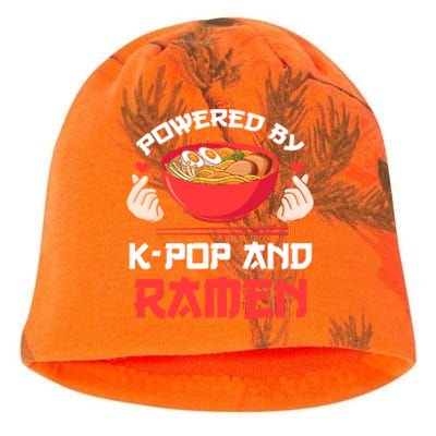 Powered By Kpop And Ramen Kpop Merch Merchandise Gift Kati - Camo Knit Beanie