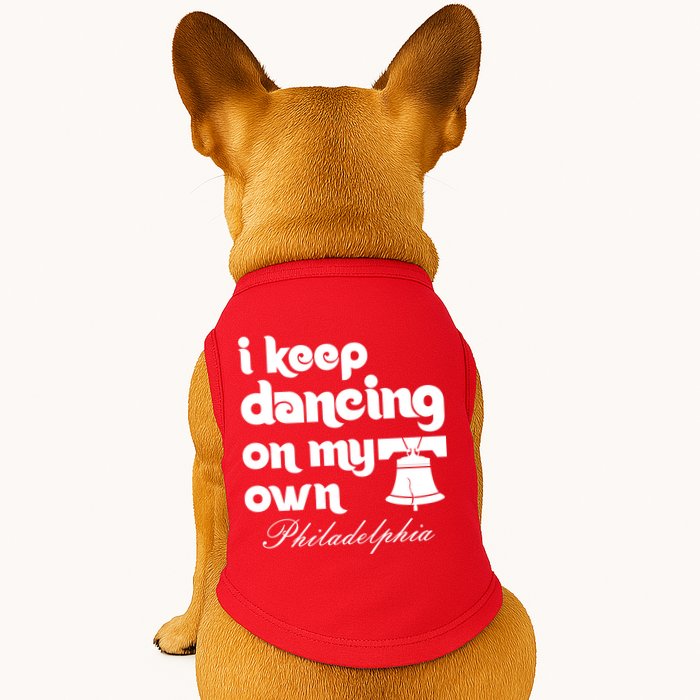 Philly Baseball Lovers Fans Keep I Keep Dancing On My Own Doggie Tank