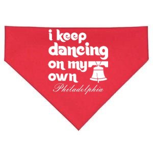 Philly Baseball Lovers Fans Keep I Keep Dancing On My Own USA-Made Doggie Bandana