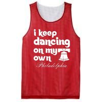 Philly Baseball Lovers Fans Keep I Keep Dancing On My Own Mesh Reversible Basketball Jersey Tank