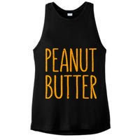 Peanut Butter Matching Ladies PosiCharge Tri-Blend Wicking Tank