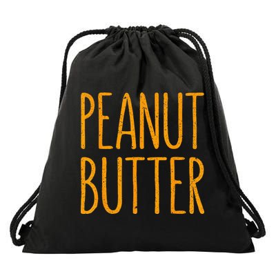 Peanut Butter Matching Drawstring Bag