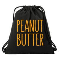 Peanut Butter Matching Drawstring Bag