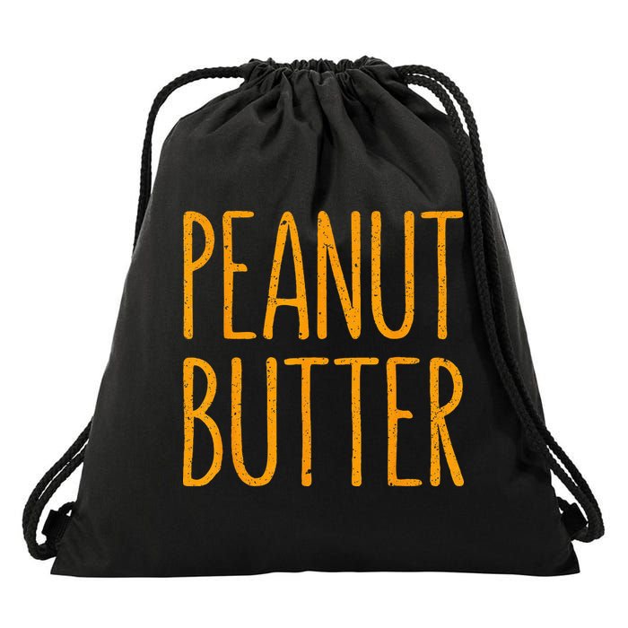 Peanut Butter Matching Drawstring Bag