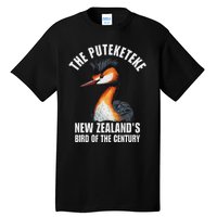 Puteketeke Bird Of The Century Tall T-Shirt