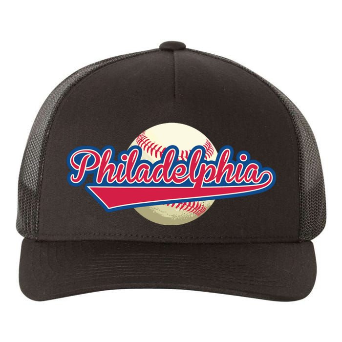 Philadelphia Baseball Yupoong Adult 5-Panel Trucker Hat