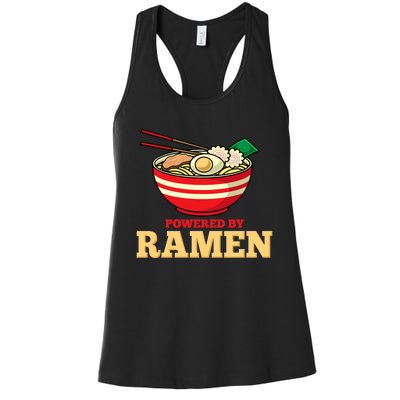 Powered By Ramen Japanese Anime Noodles Women's Racerback Tank