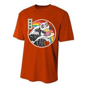 Panda Bear Ra Noodles Japanese Wave Anime Rainbow Kawaii Great Gift Performance Sprint T-Shirt