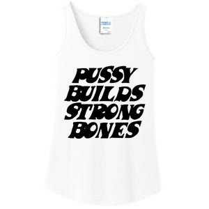 Pussy Builds Strong Bones Ladies Essential Tank