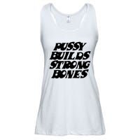 Pussy Builds Strong Bones Ladies Essential Flowy Tank