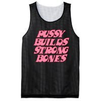 Pussy Builds Strong Bones Pbsb Colored Mesh Reversible Basketball Jersey Tank