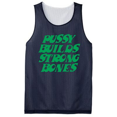 Pussy Builds Strong Bones 15 Mesh Reversible Basketball Jersey Tank