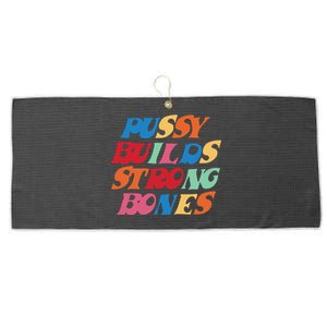 Pussy Builds Strong Bones PBSB Colored Large Microfiber Waffle Golf Towel