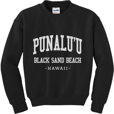 PunaluU Black Sand Beach Kona Stitched Big Island Of Hawaii Kids Sweatshirt
