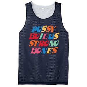 Pussy Builds Strong Bones Shirt PBSB Colored Mesh Reversible Basketball Jersey Tank