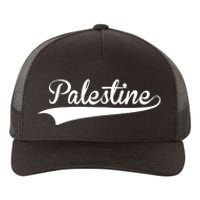 Palestine Baseball Vintage Retro Font Yupoong Adult 5-Panel Trucker Hat