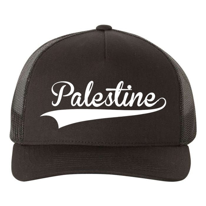 Palestine Baseball Vintage Retro Font Yupoong Adult 5-Panel Trucker Hat