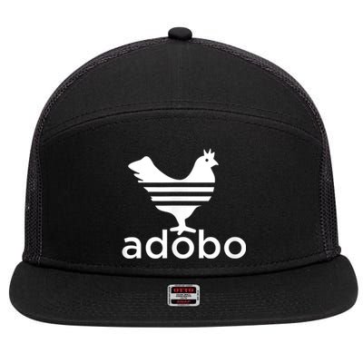 Philippine Chicken Adobo Filipino Best Cuisine Food 7 Panel Mesh Trucker Snapback Hat