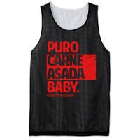 Puro Carne Asada Gorditoyguapo Mesh Reversible Basketball Jersey Tank