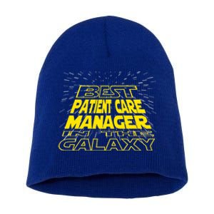 Patient Care Ager Funny Cool Galaxy Job Gift Short Acrylic Beanie