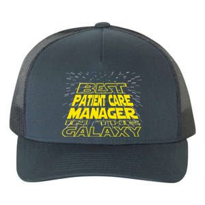 Patient Care Ager Funny Cool Galaxy Job Gift Yupoong Adult 5-Panel Trucker Hat