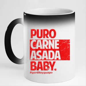 Puro Carne Asada #Gorditoyguapo 11oz Black Color Changing Mug