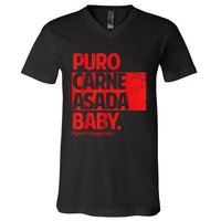 Puro Carne Asada #Gorditoyguapo V-Neck T-Shirt