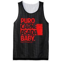 Puro Carne Asada #Gorditoyguapo Mesh Reversible Basketball Jersey Tank